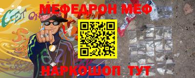 кокаин колумбия Донской
