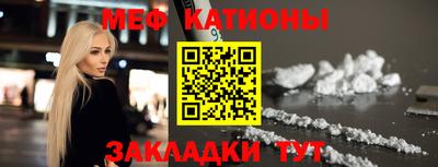 СК Дубна
