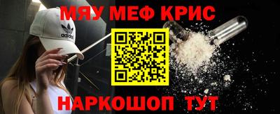 кокаин колумбия Донской
