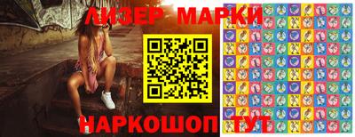 кокаин колумбия Донской