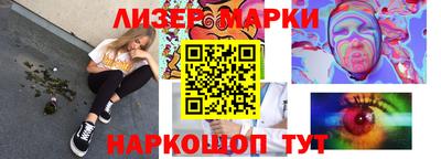 кокаин колумбия Донской