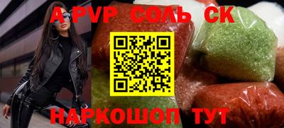кокаин колумбия Донской