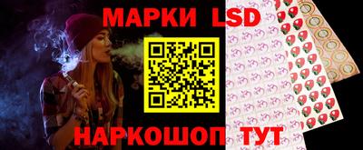 кокаин колумбия Донской