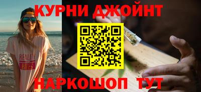 кокаин колумбия Донской