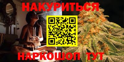 стафф Донецк