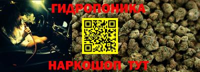 кокаин колумбия Донской