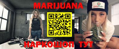 стафф Донецк