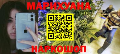 кокаин колумбия Донской