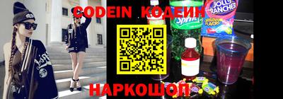 кокаин колумбия Донской