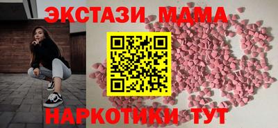 кокаин колумбия Донской