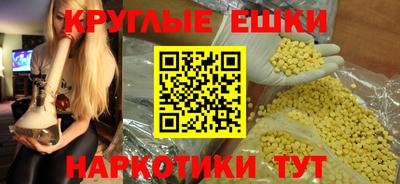 СК Дубна