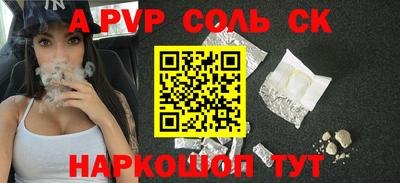 кокаин колумбия Донской