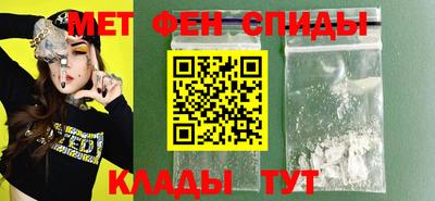 стафф Донецк