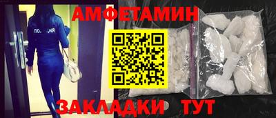 СК Дубна