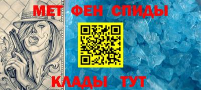СК Дубна