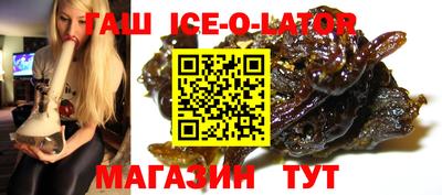 кокаин колумбия Донской