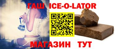 кокаин колумбия Донской