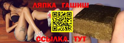 СК Дубна