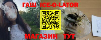 СК Дубна