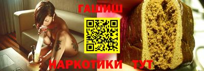 стафф Донецк