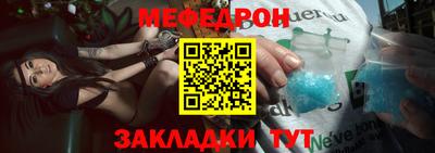 кокаин колумбия Донской