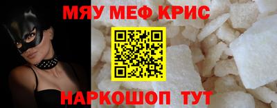 кокаин колумбия Донской